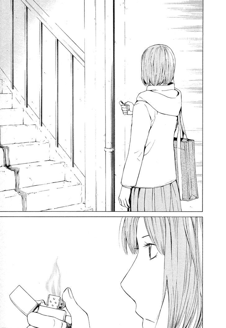 Kimi No Knife Chapter 57 #34