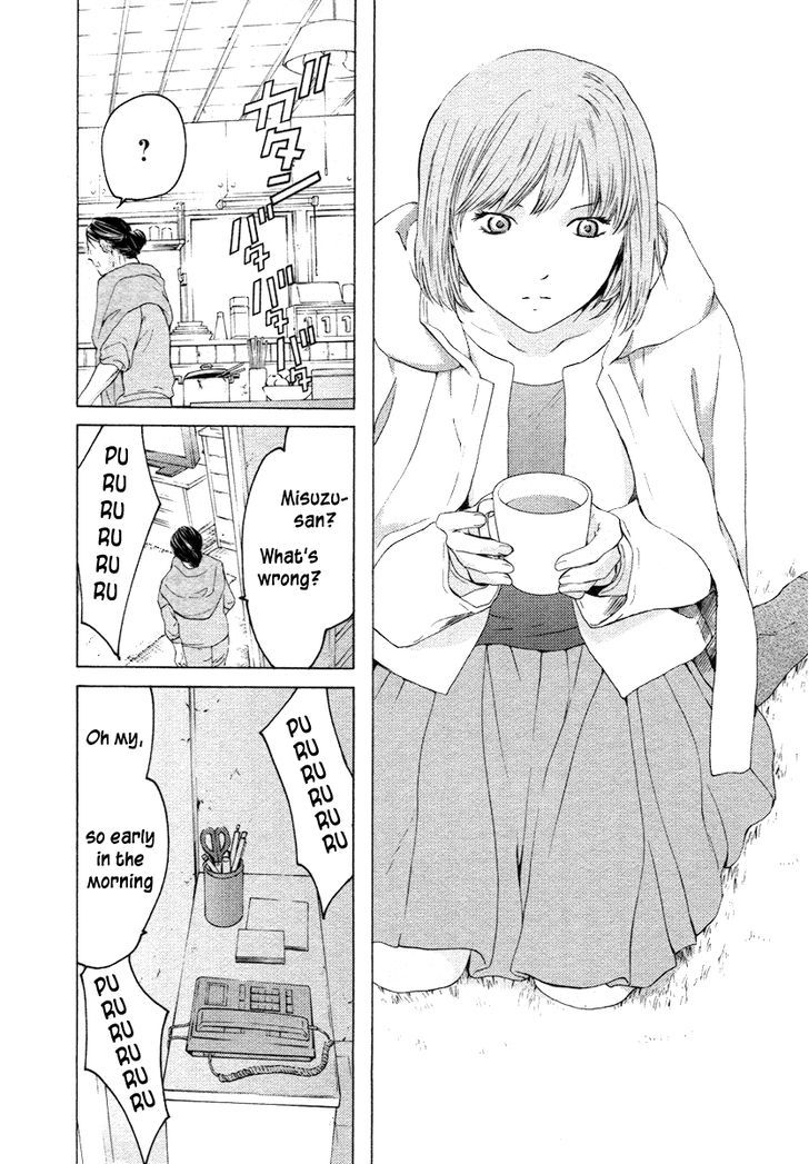 Kimi No Knife Chapter 56 #35