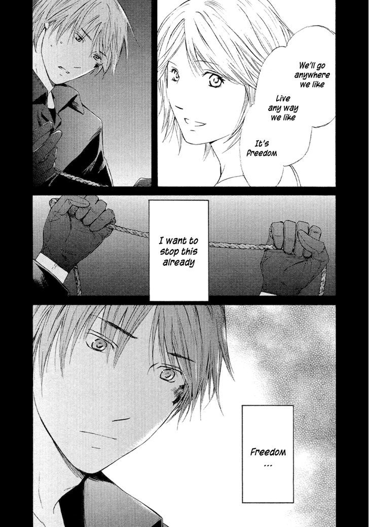 Kimi No Knife Chapter 53 #5