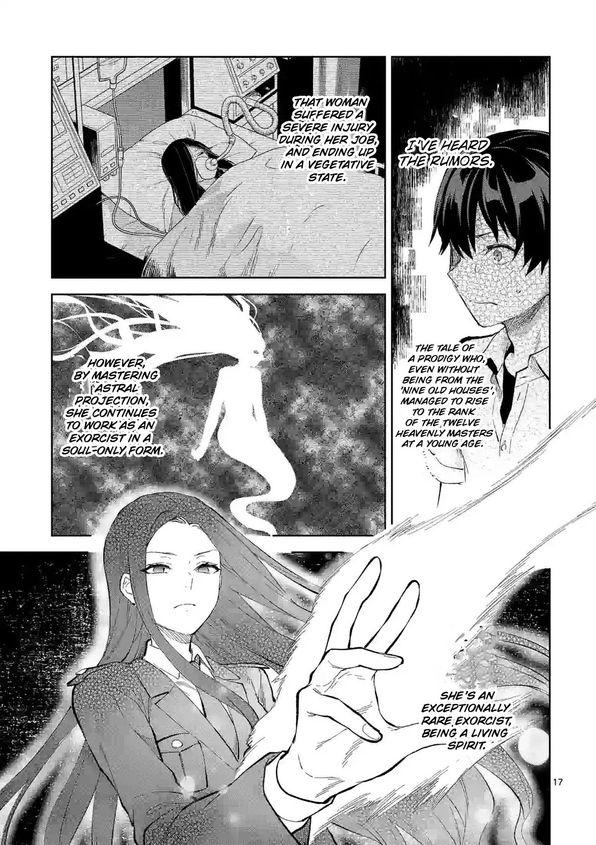 Climax Exorcism With A Single Touch! Chapter 36 #17