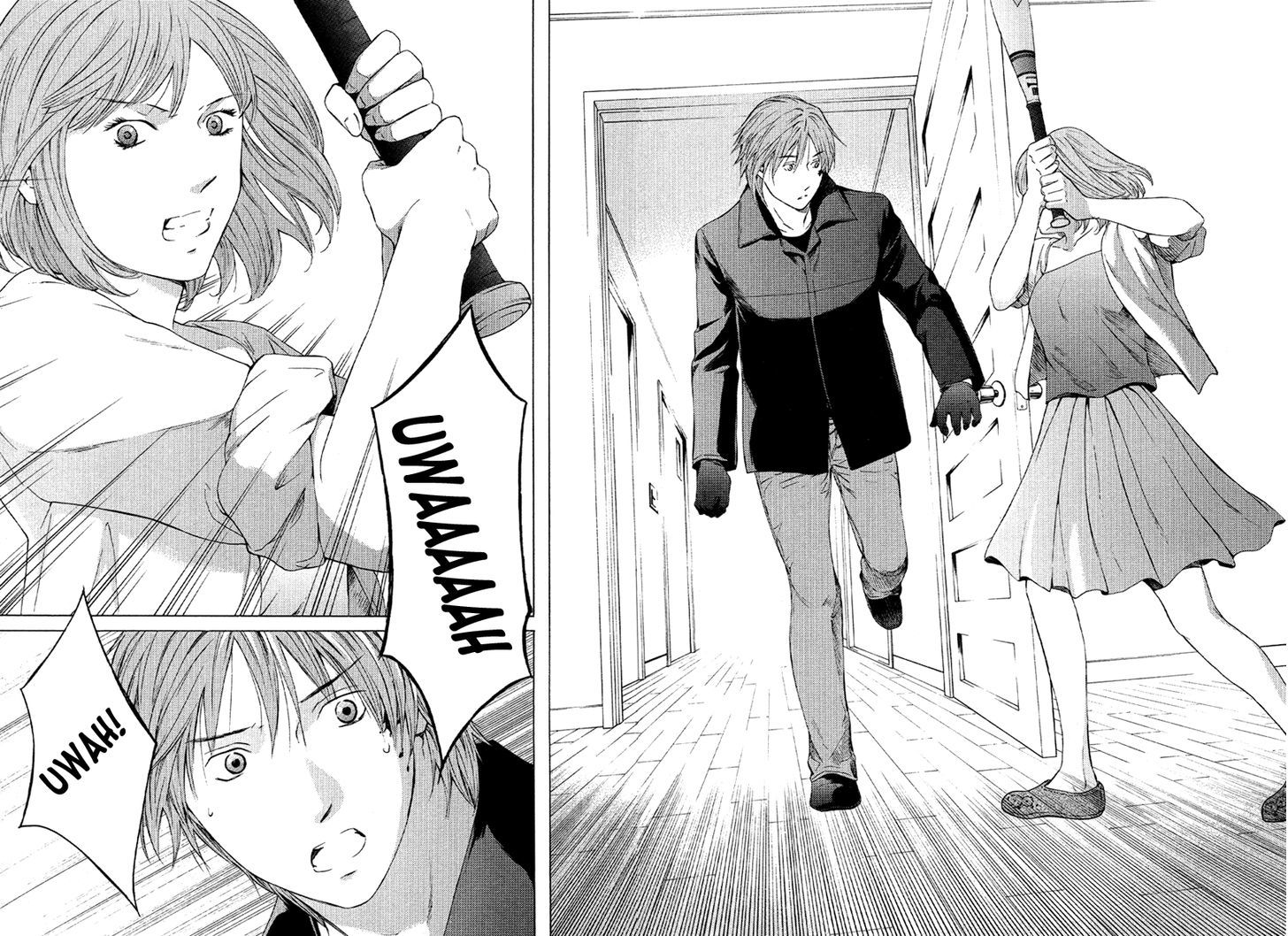 Kimi No Knife Chapter 49 #7