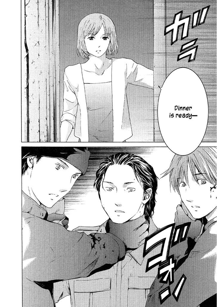 Kimi No Knife Chapter 48 #23