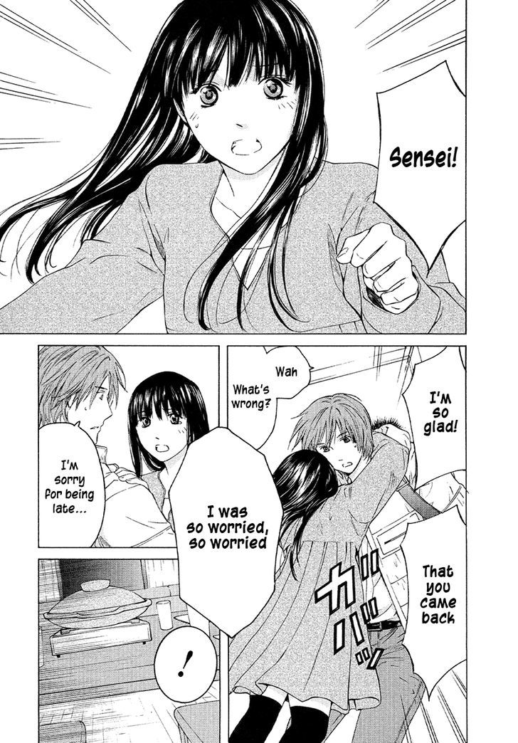 Kimi No Knife Chapter 51 #8