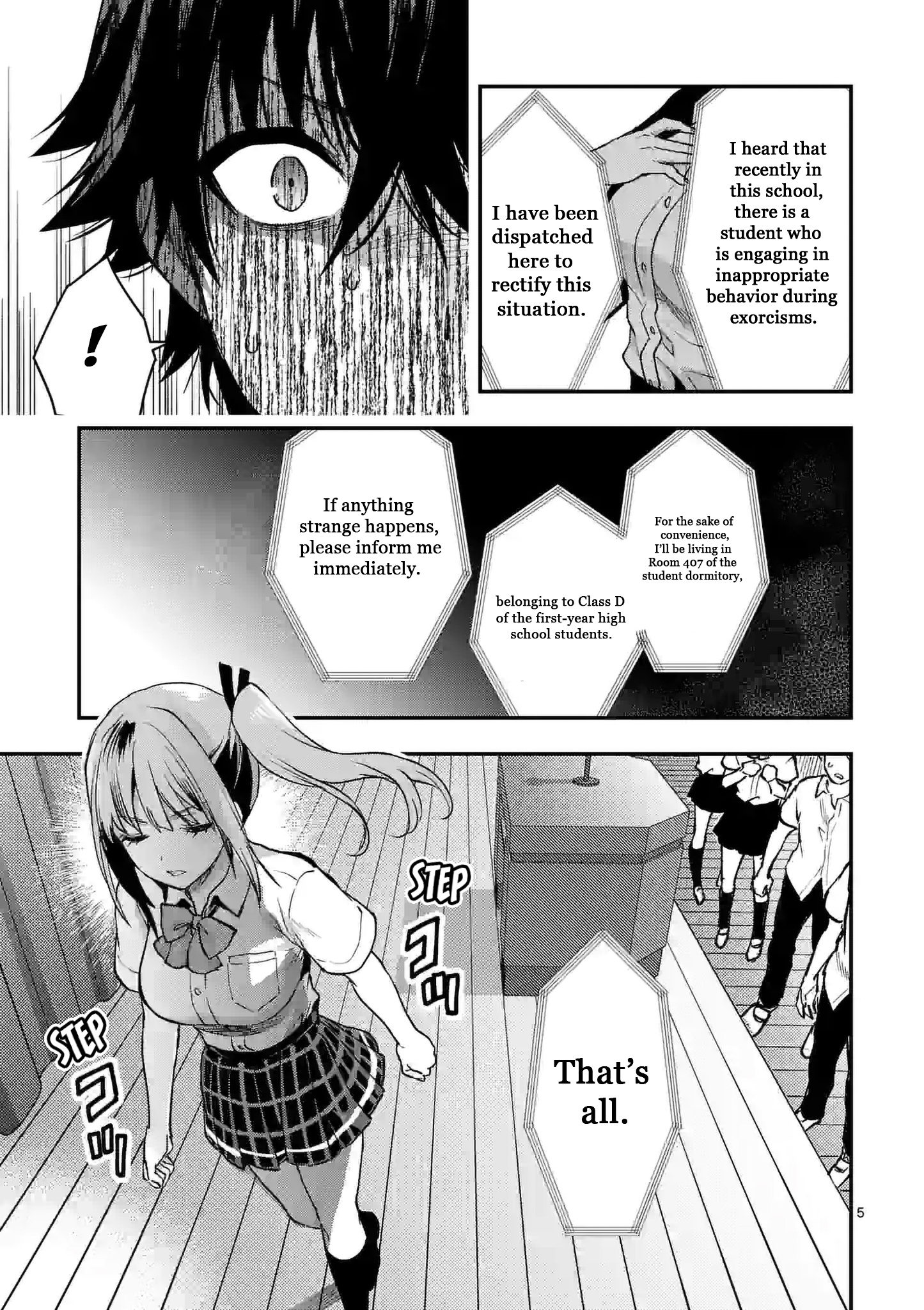 Deatte Hito Tsuki De Zecchou Jorei! Chapter 26 #5