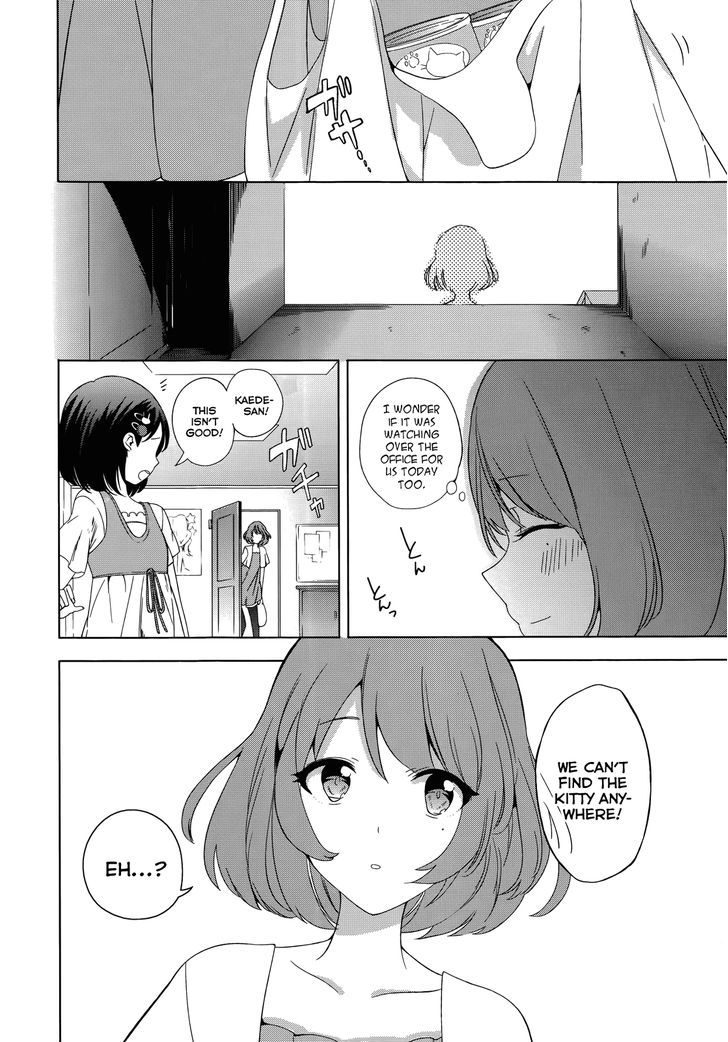 The Idolm@ster Cinderella Girls - Comic Anthology Cool Chapter 1 #8