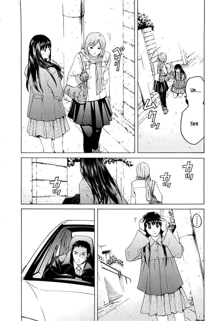 Kimi No Knife Chapter 44 #16