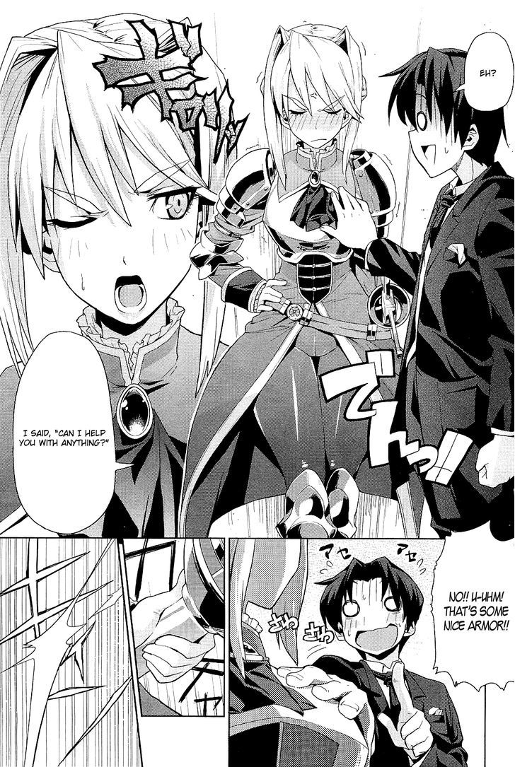 Princess Lover! - Eternal Love For My Lady Chapter 1 #19