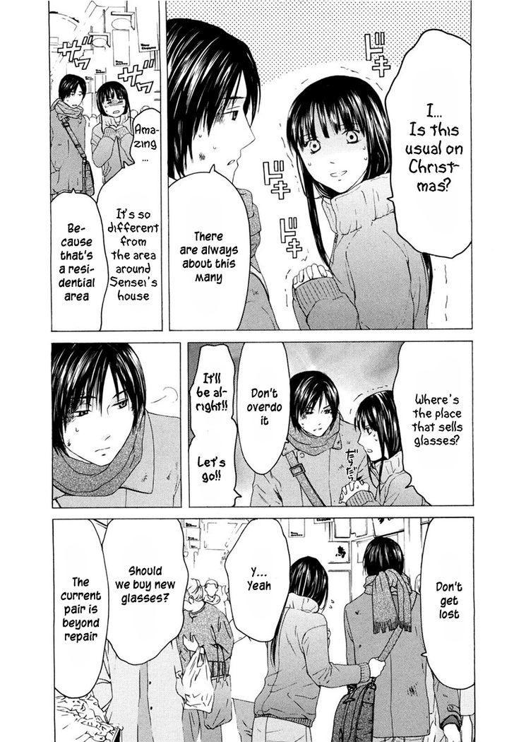 Kimi No Knife Chapter 40 #14