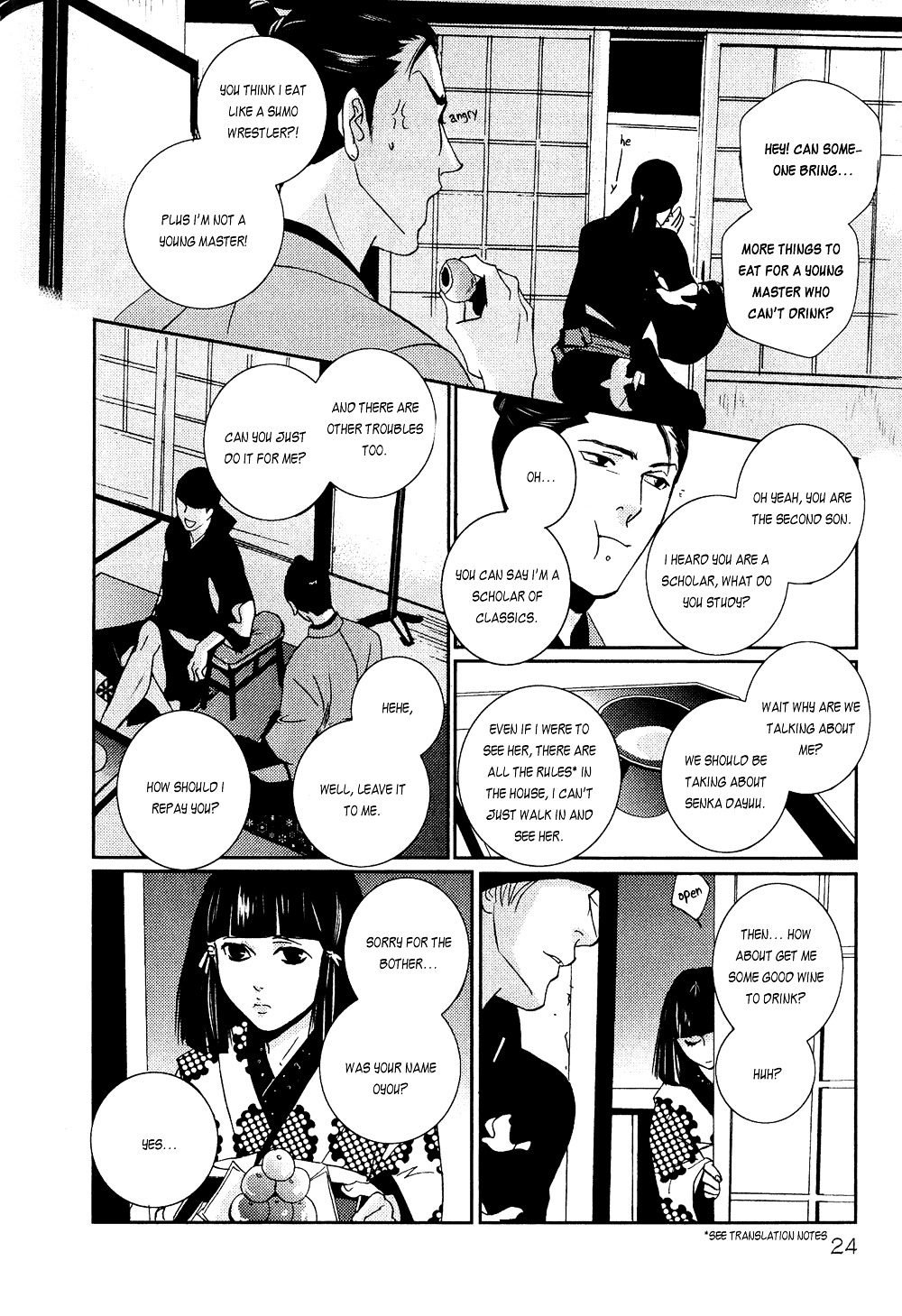 Ichigo No Yume - Shimatsuya Risuke No Kaii Jikenchou Chapter 1 #28