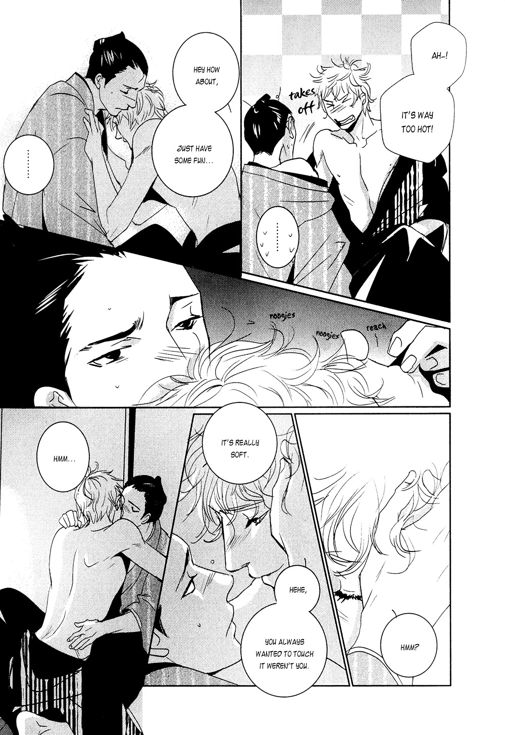 Ichigo No Yume - Shimatsuya Risuke No Kaii Jikenchou Chapter 1 #63