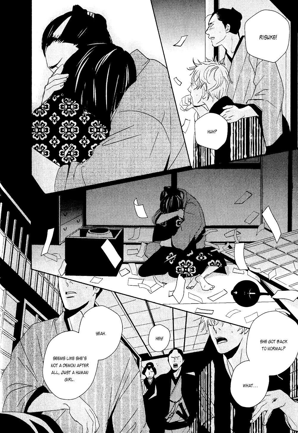 Ichigo No Yume - Shimatsuya Risuke No Kaii Jikenchou Chapter 1 #72