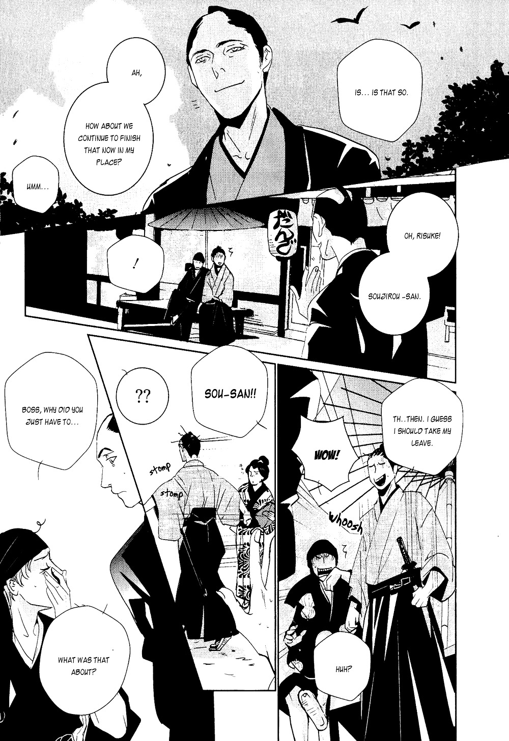 Ichigo No Yume - Shimatsuya Risuke No Kaii Jikenchou Chapter 1 #77