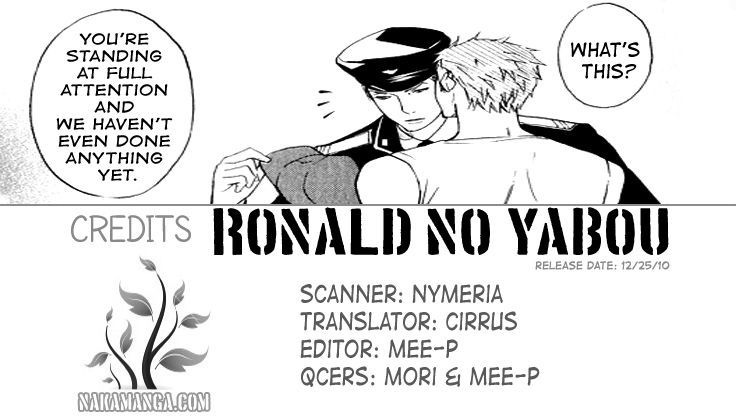 Ronald No Yabou Chapter 4 #29