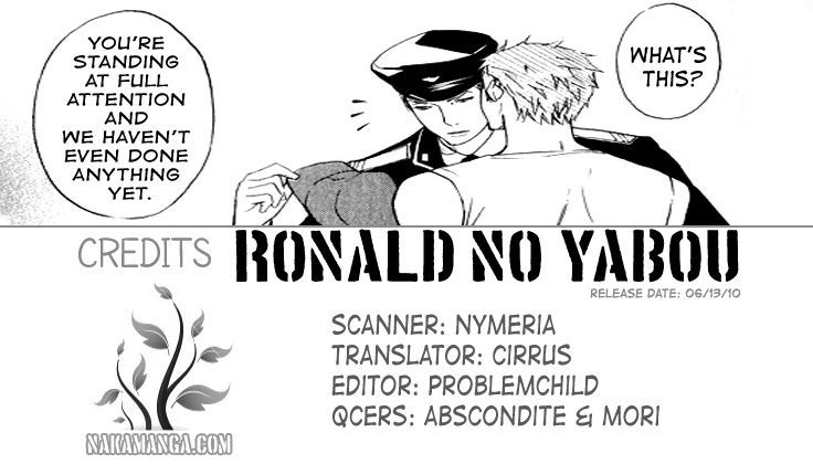 Ronald No Yabou Chapter 2 #22