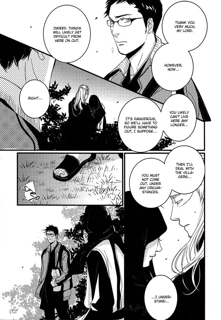 Onigari No Mori De Chapter 11 #12