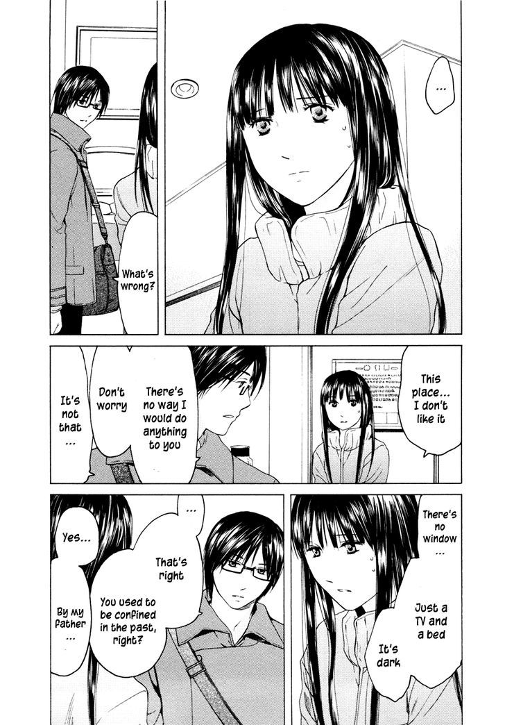 Kimi No Knife Chapter 34 #3