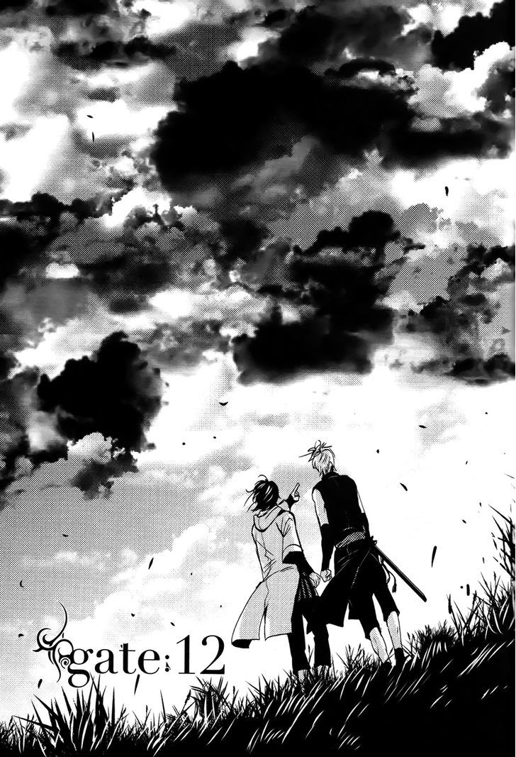 Onigari No Mori De Chapter 12 #2