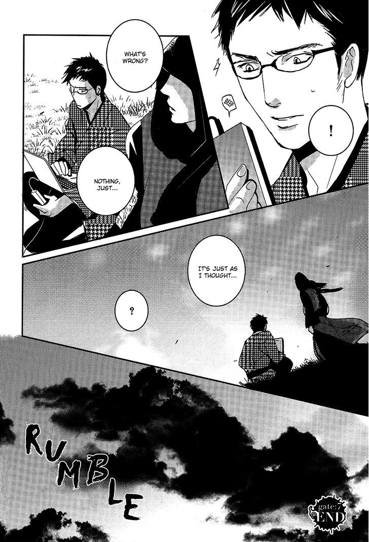 Onigari No Mori De Chapter 7.2 #26