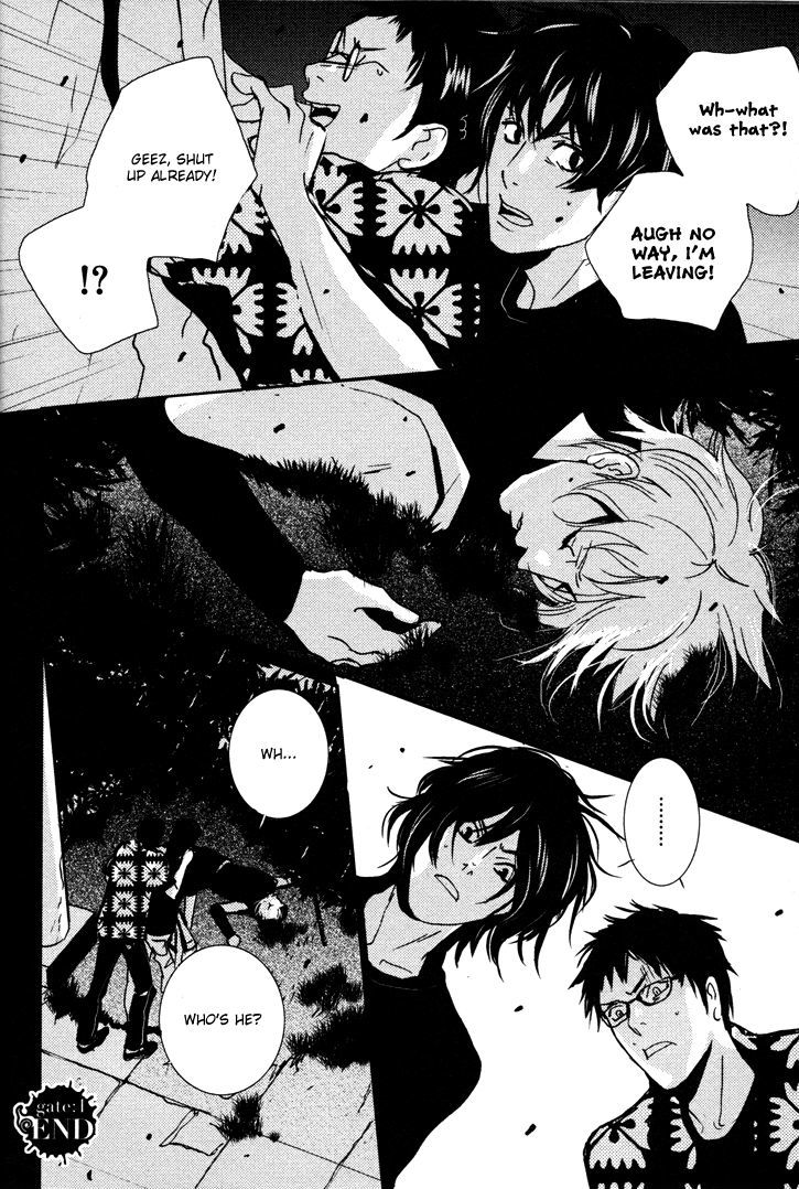 Onigari No Mori De Chapter 1 #38