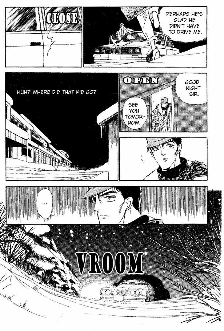Yami Kara No Shoutaijou Chapter 1 #9