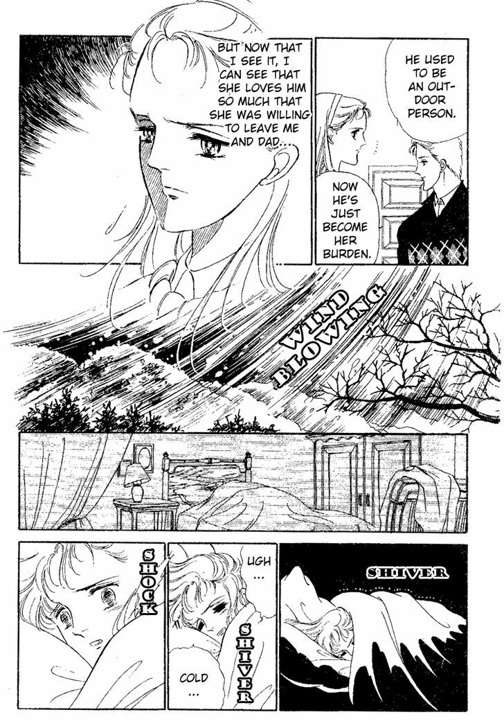 Yami Kara No Shoutaijou Chapter 1 #17