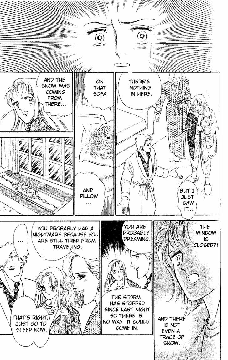 Yami Kara No Shoutaijou Chapter 1 #22