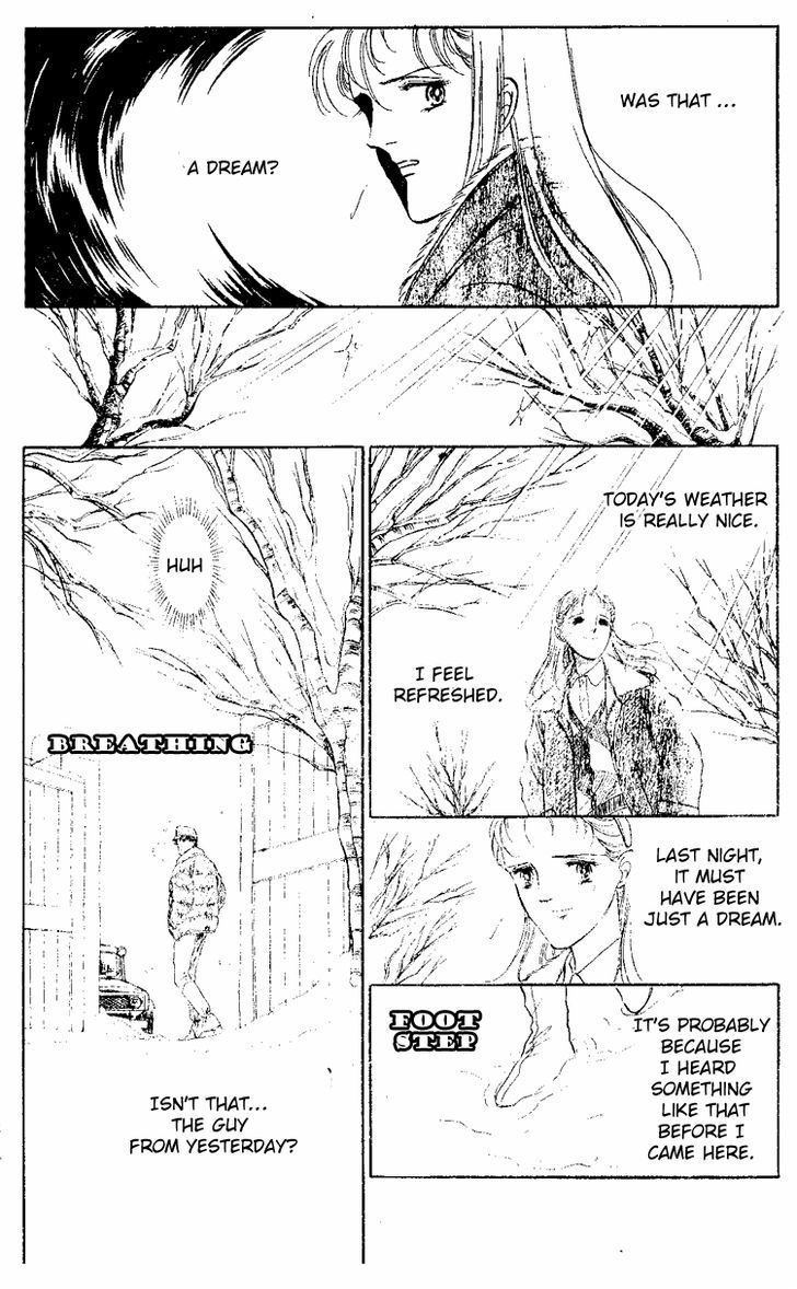 Yami Kara No Shoutaijou Chapter 1 #23