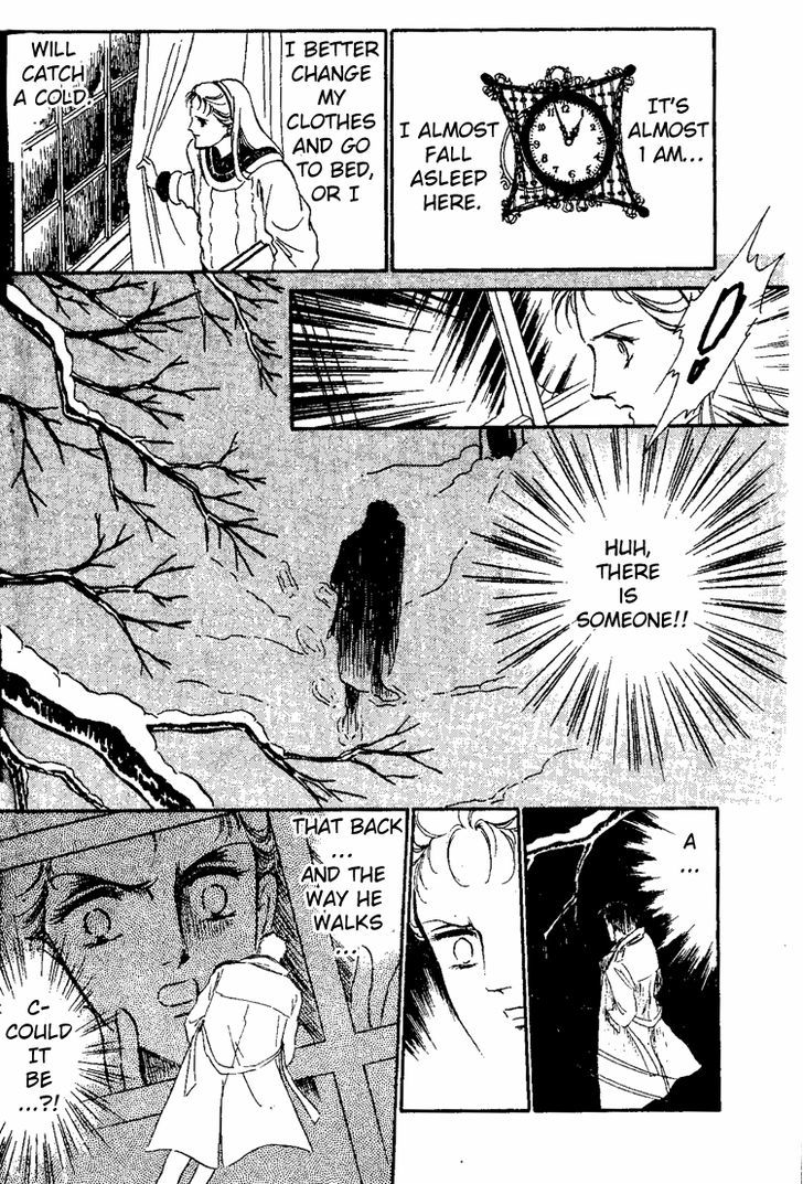 Yami Kara No Shoutaijou Chapter 1 #33