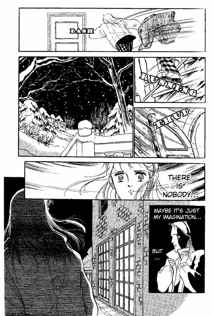Yami Kara No Shoutaijou Chapter 1 #34