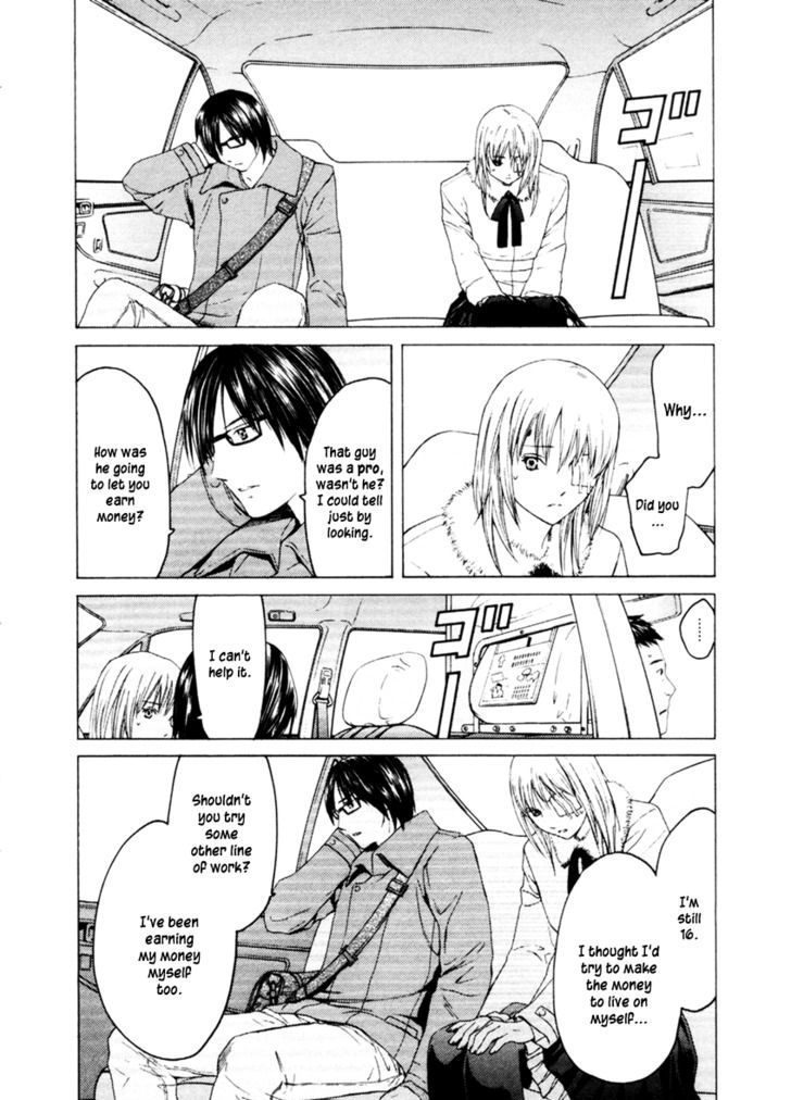 Kimi No Knife Chapter 30 #4