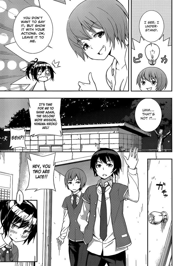 Soutaisei Moteron Chapter 5 #6