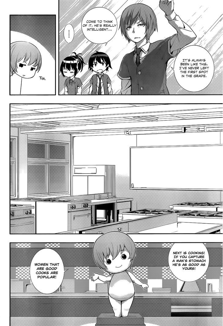 Soutaisei Moteron Chapter 5 #17