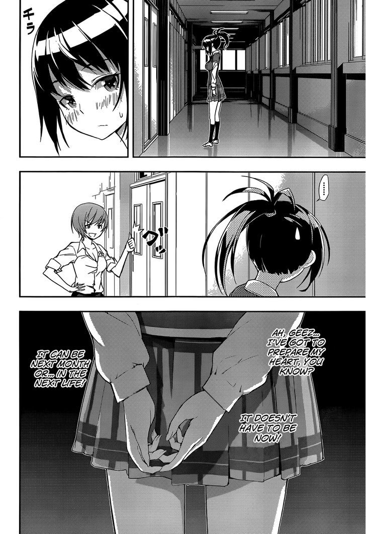 Soutaisei Moteron Chapter 5 #25