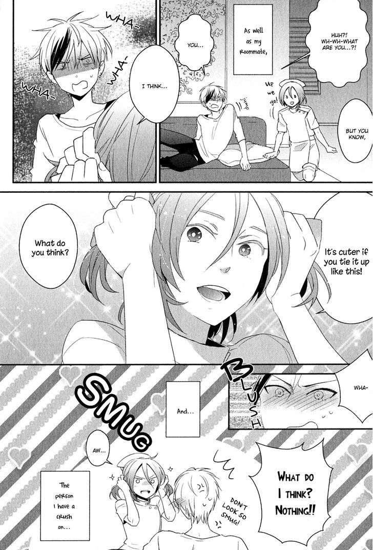 Syrup! - Bitter Chapter 2 #5