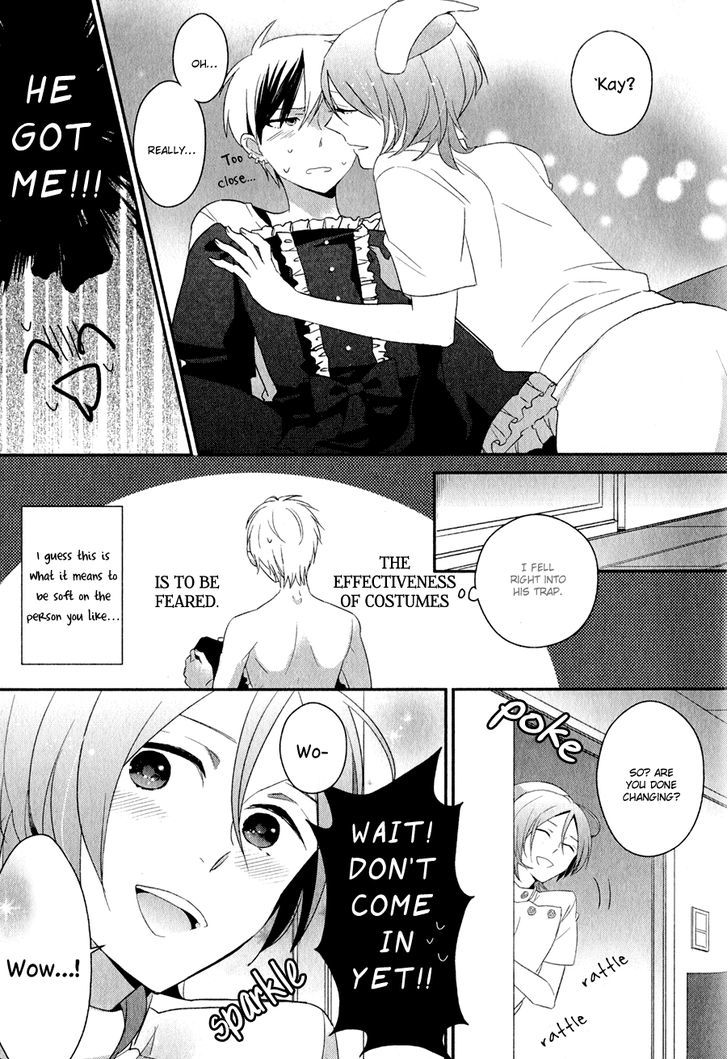 Syrup! - Bitter Chapter 2 #12