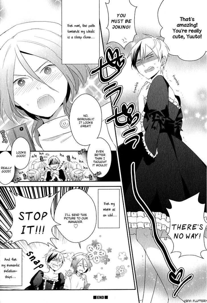 Syrup! - Bitter Chapter 2 #13
