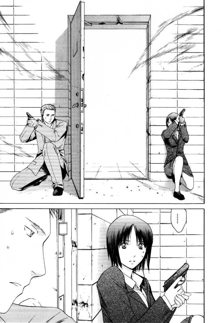 Kimi No Knife Chapter 26 #11