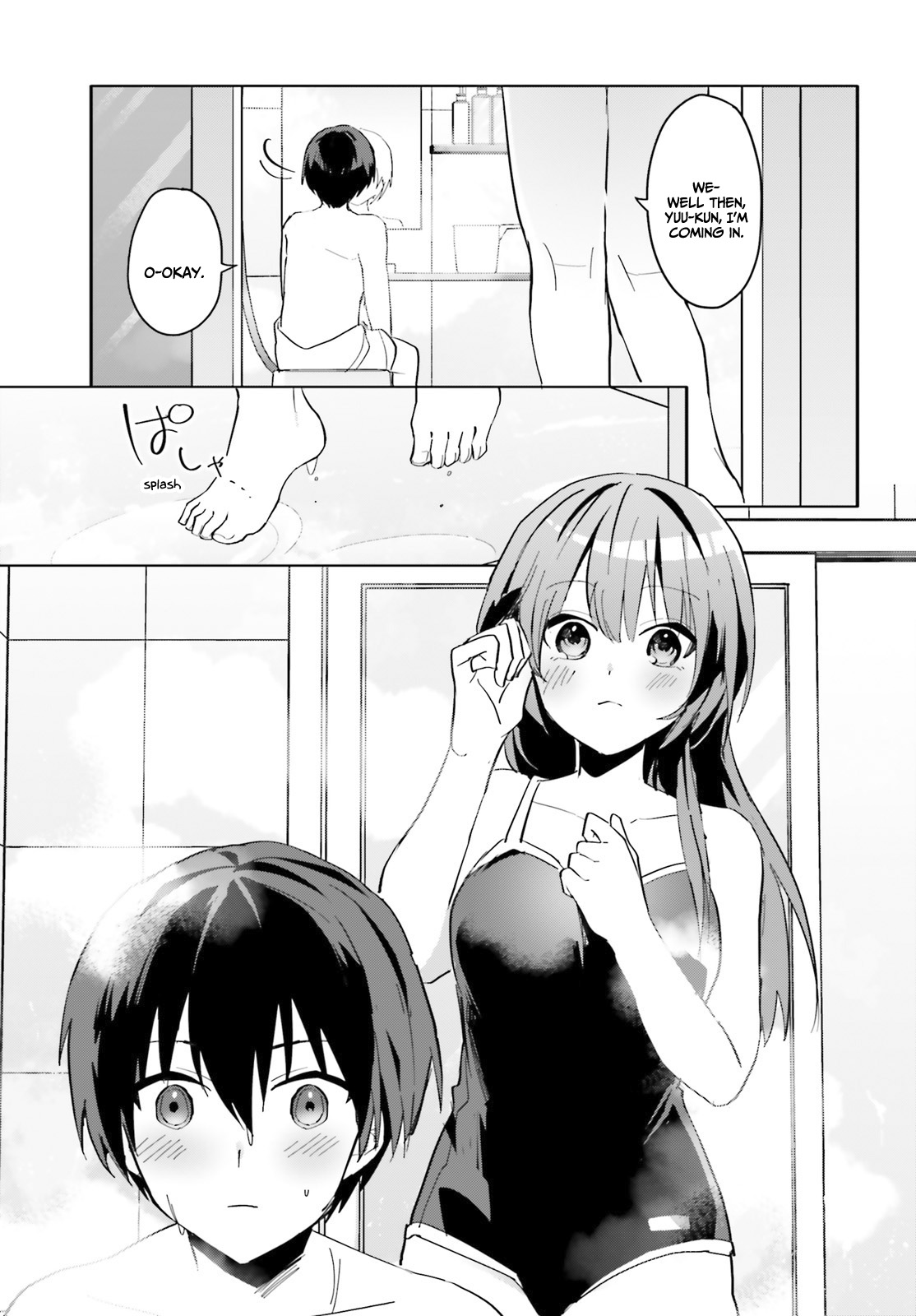 The Plain-Looking Girl, Who Became My Fiancée, Is Only Cute At Home Chapter 8 #4