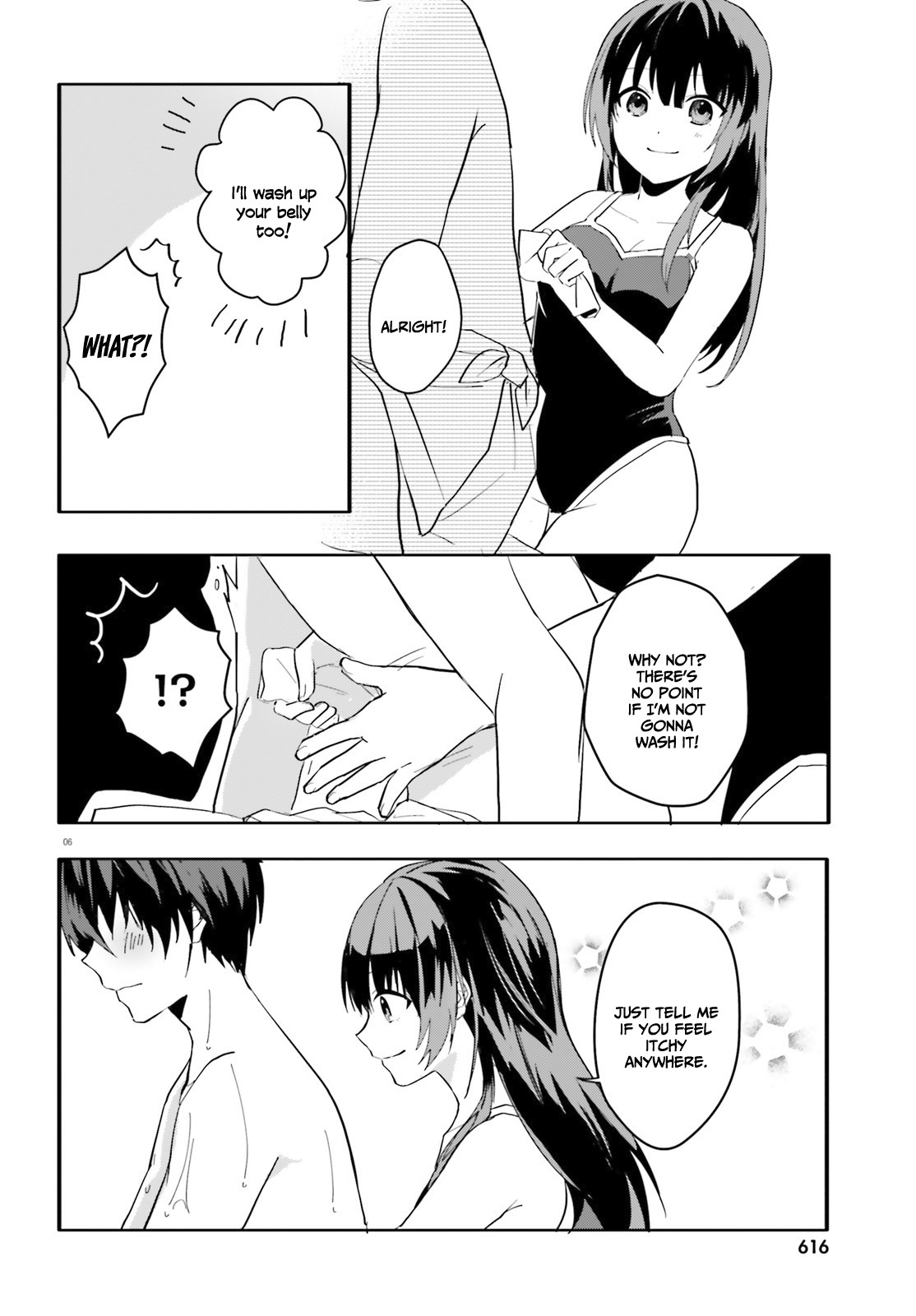 The Plain-Looking Girl, Who Became My Fiancée, Is Only Cute At Home Chapter 8 #7
