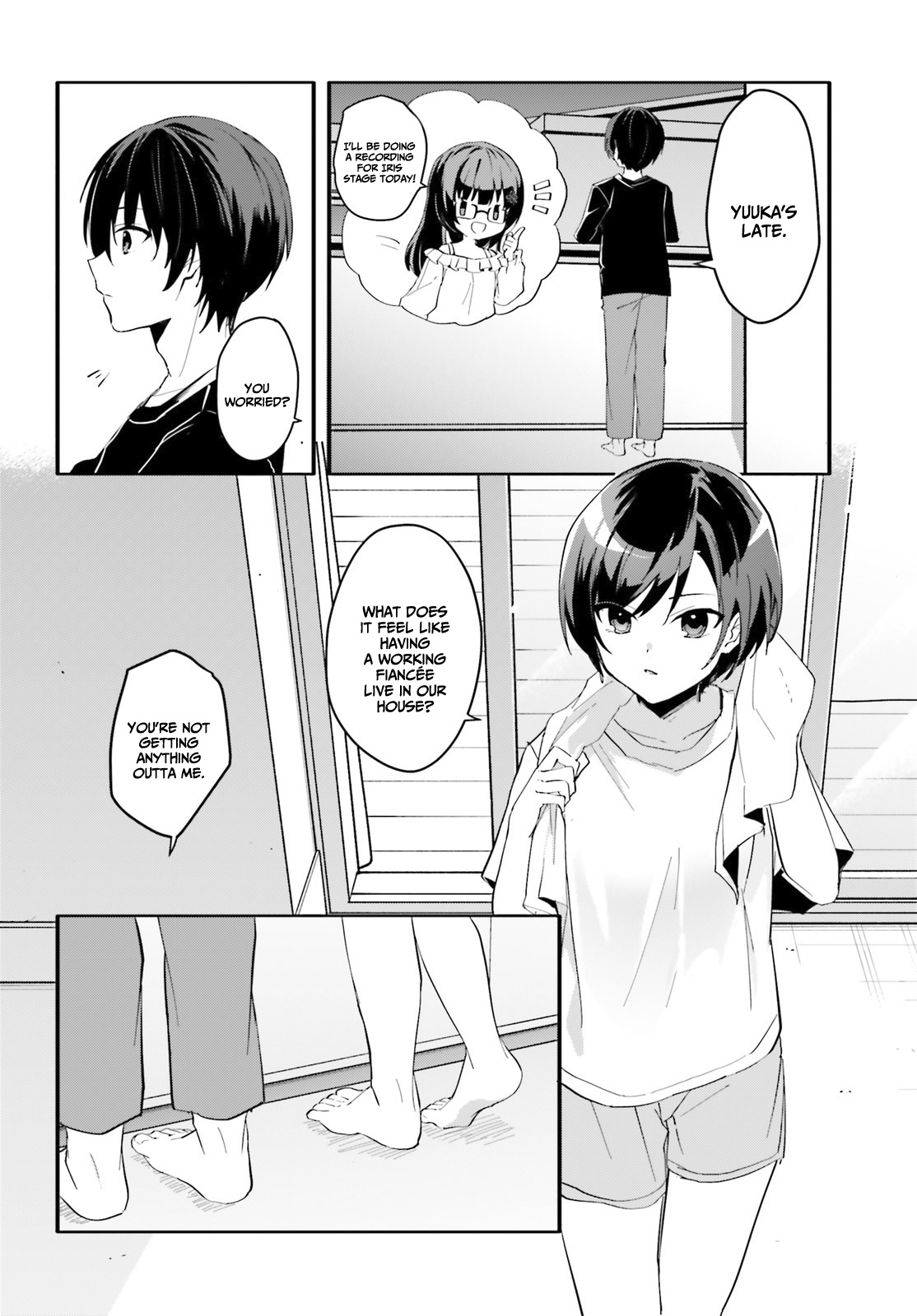The Plain-Looking Girl, Who Became My Fiancée, Is Only Cute At Home Chapter 8 #13