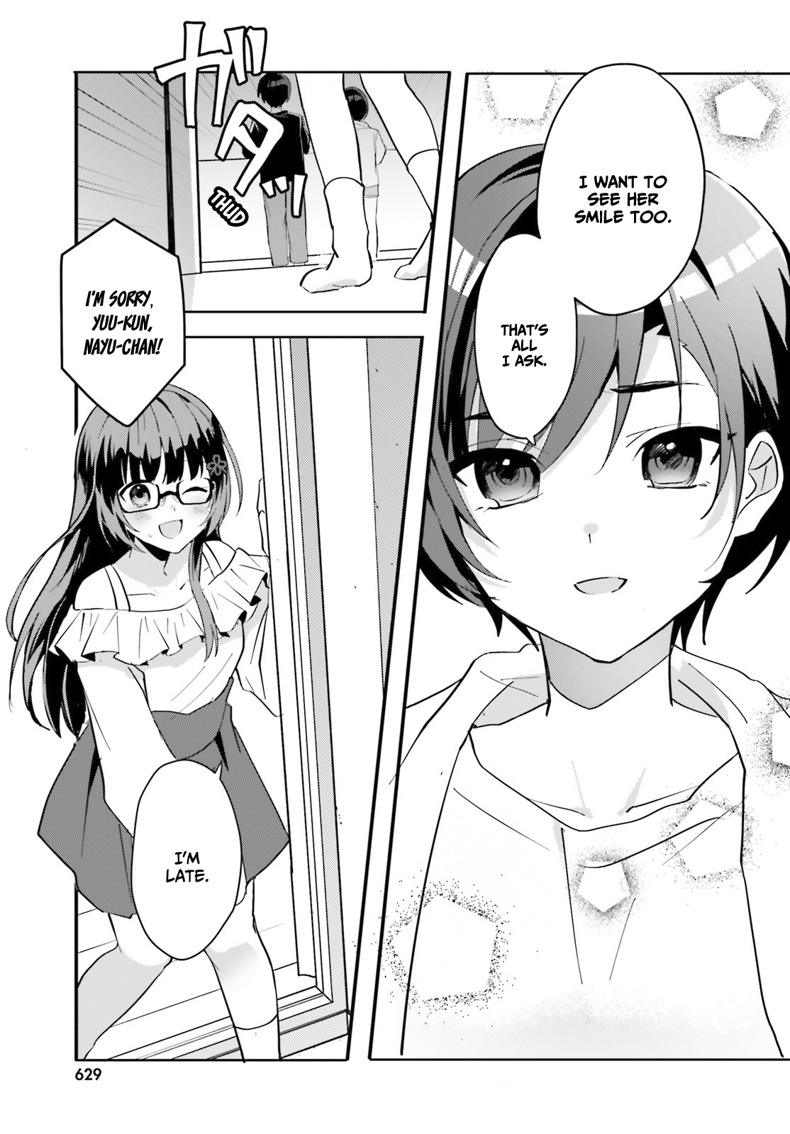 The Plain-Looking Girl, Who Became My Fiancée, Is Only Cute At Home Chapter 8 #20