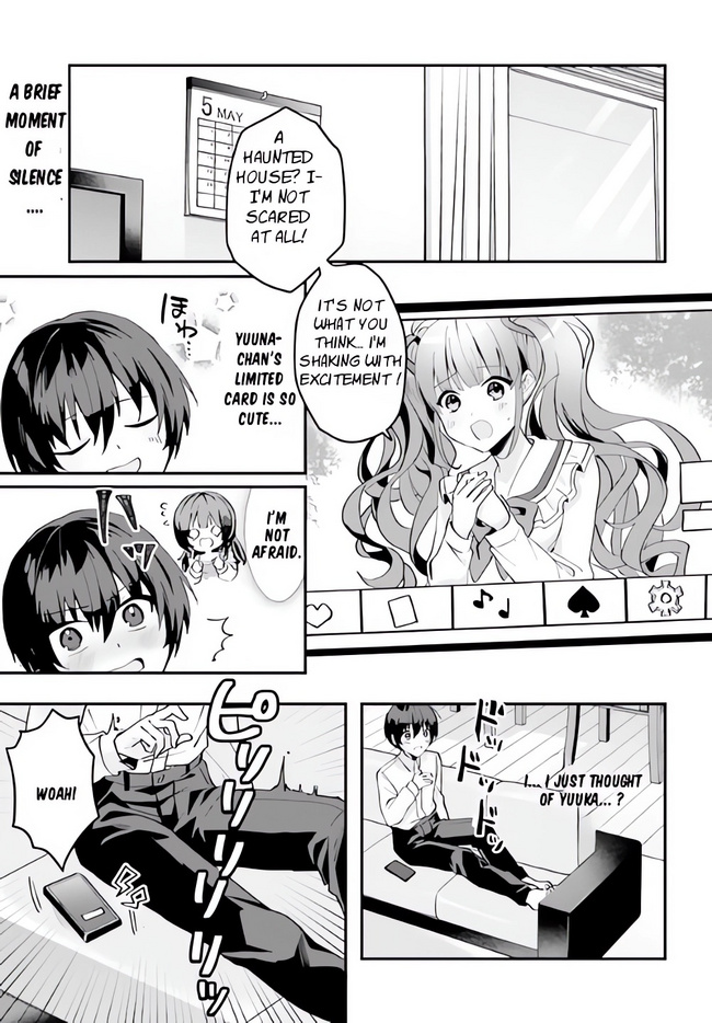 The Plain-Looking Girl, Who Became My Fiancée, Is Only Cute At Home Chapter 7 #1