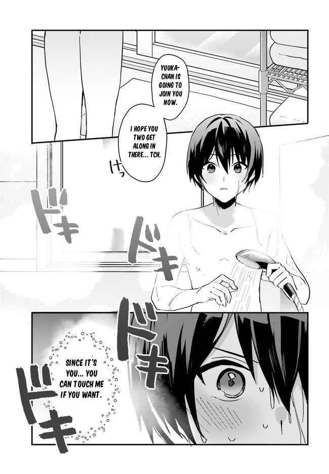 The Plain-Looking Girl, Who Became My Fiancée, Is Only Cute At Home Chapter 7 #21
