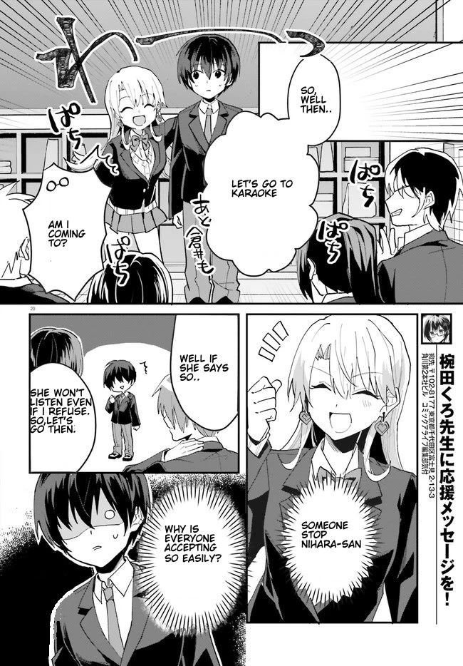The Plain-Looking Girl, Who Became My Fiancée, Is Only Cute At Home Chapter 5 #20