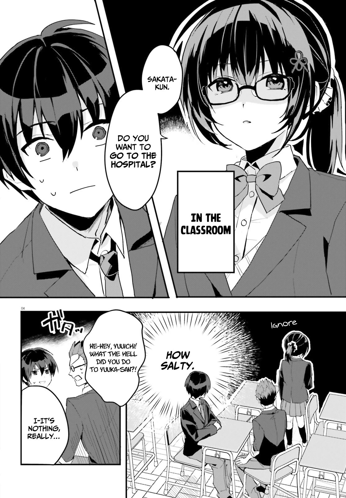 The Plain-Looking Girl, Who Became My Fiancée, Is Only Cute At Home Chapter 4 #5