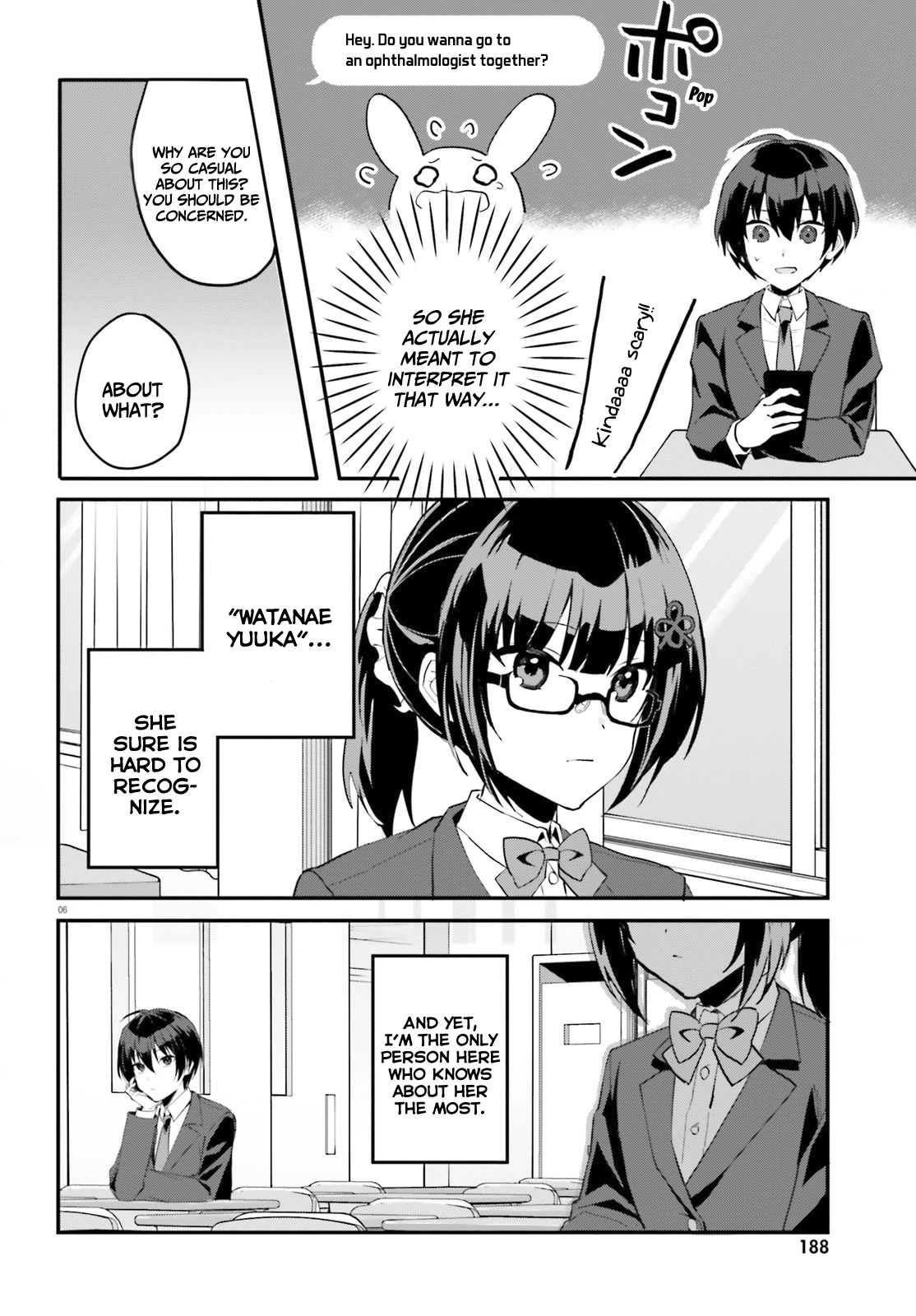 The Plain-Looking Girl, Who Became My Fiancée, Is Only Cute At Home Chapter 4 #7