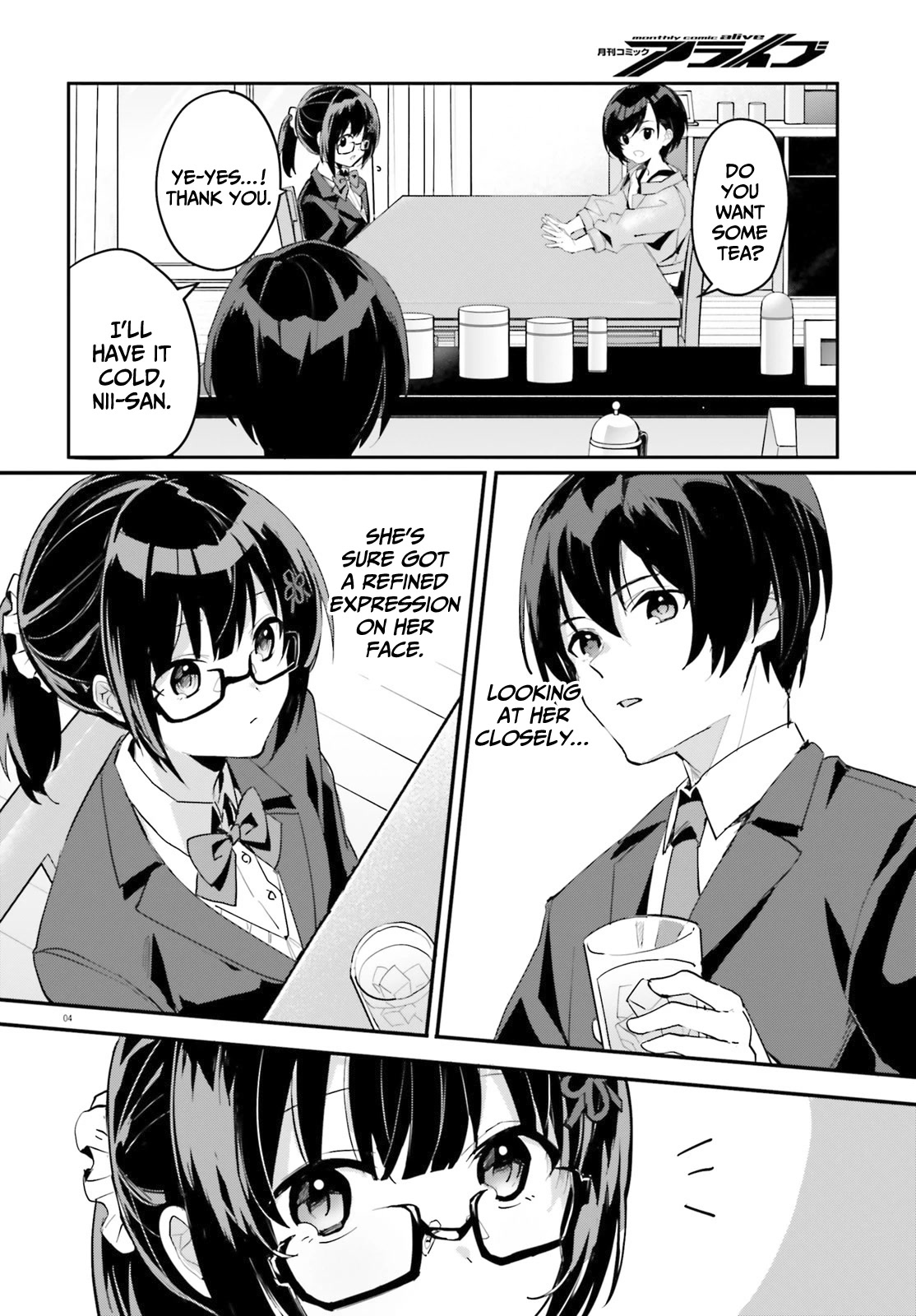 The Plain-Looking Girl, Who Became My Fiancée, Is Only Cute At Home Chapter 2 #5