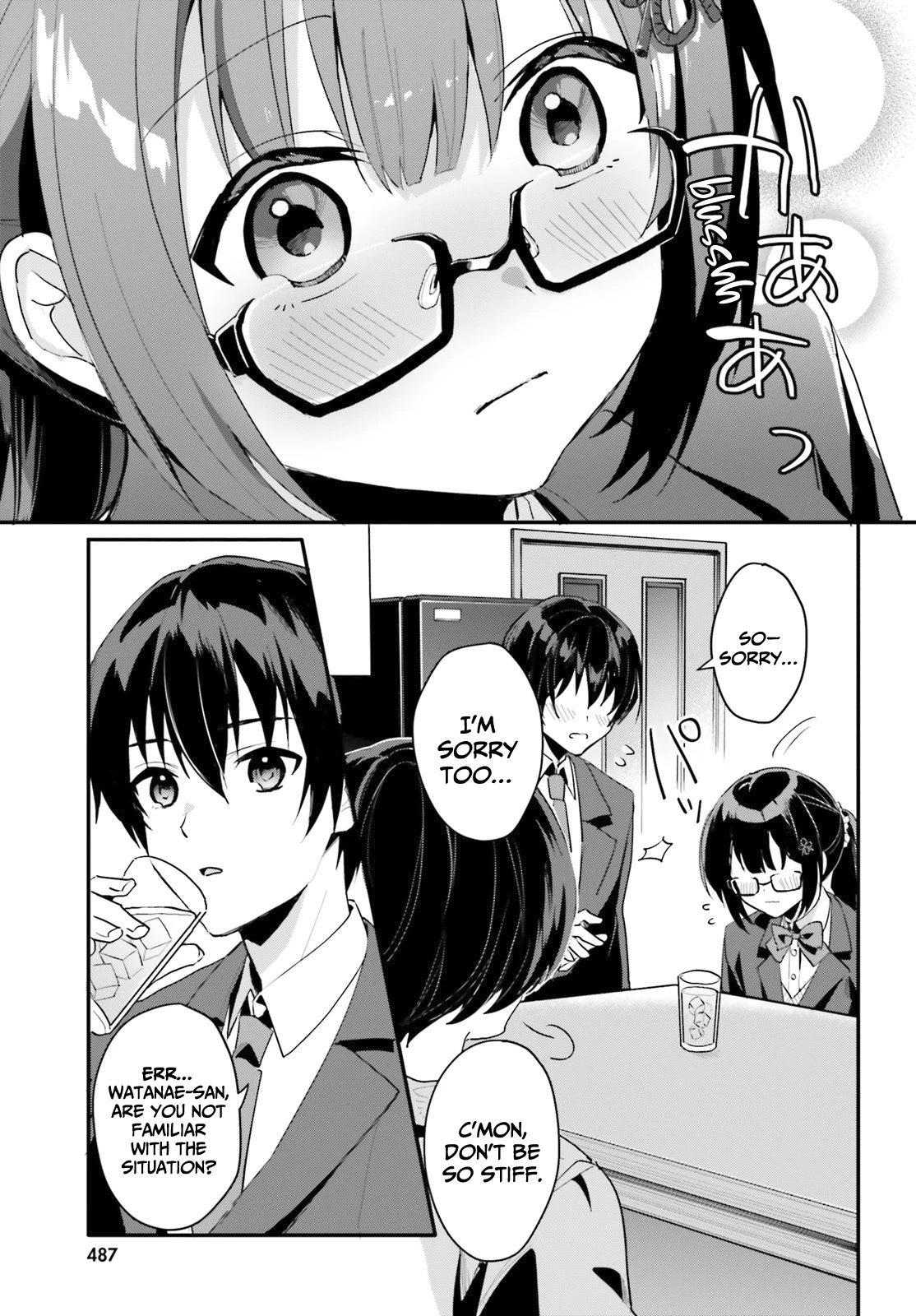 The Plain-Looking Girl, Who Became My Fiancée, Is Only Cute At Home Chapter 2 #6