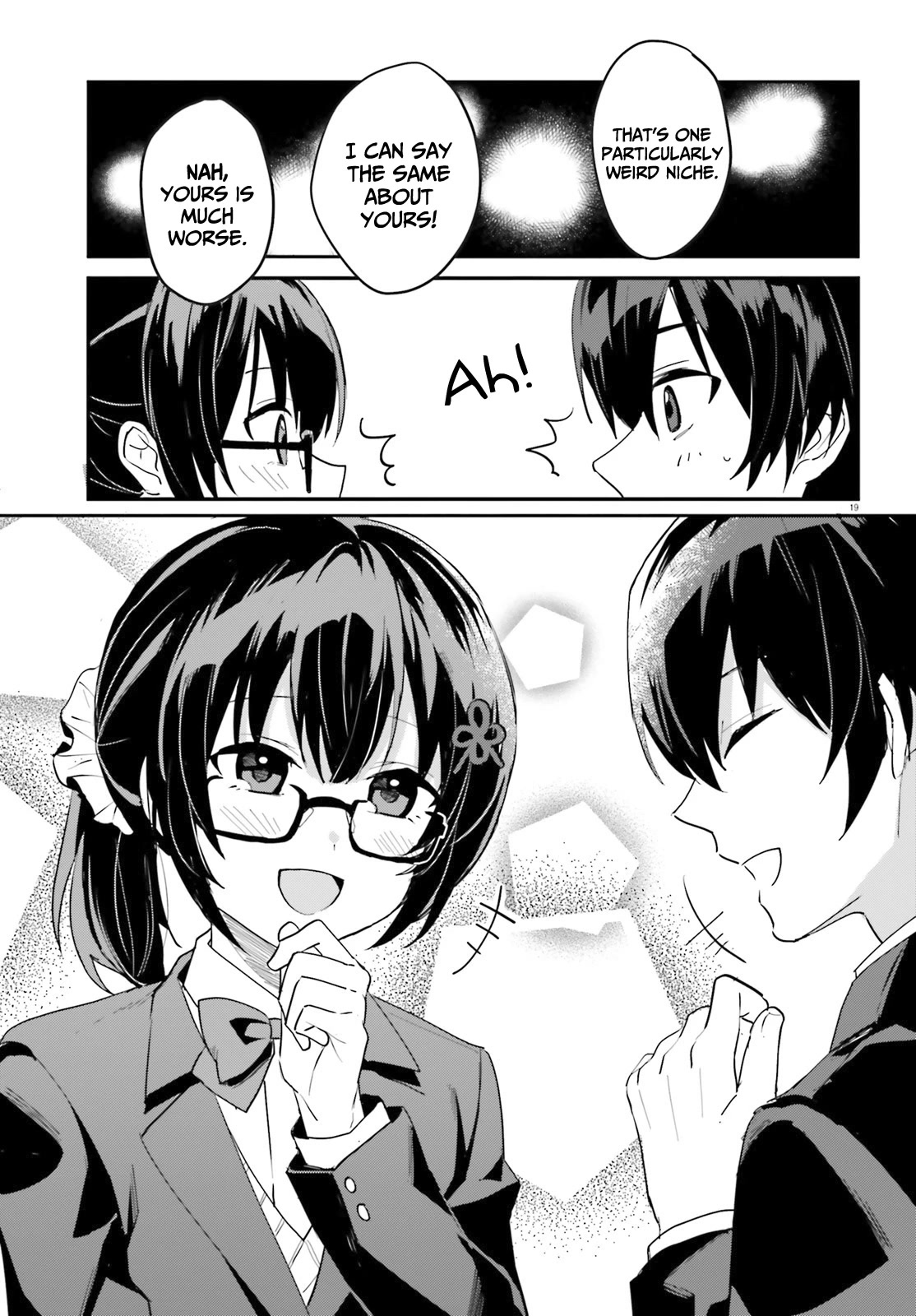 The Plain-Looking Girl, Who Became My Fiancée, Is Only Cute At Home Chapter 2 #20