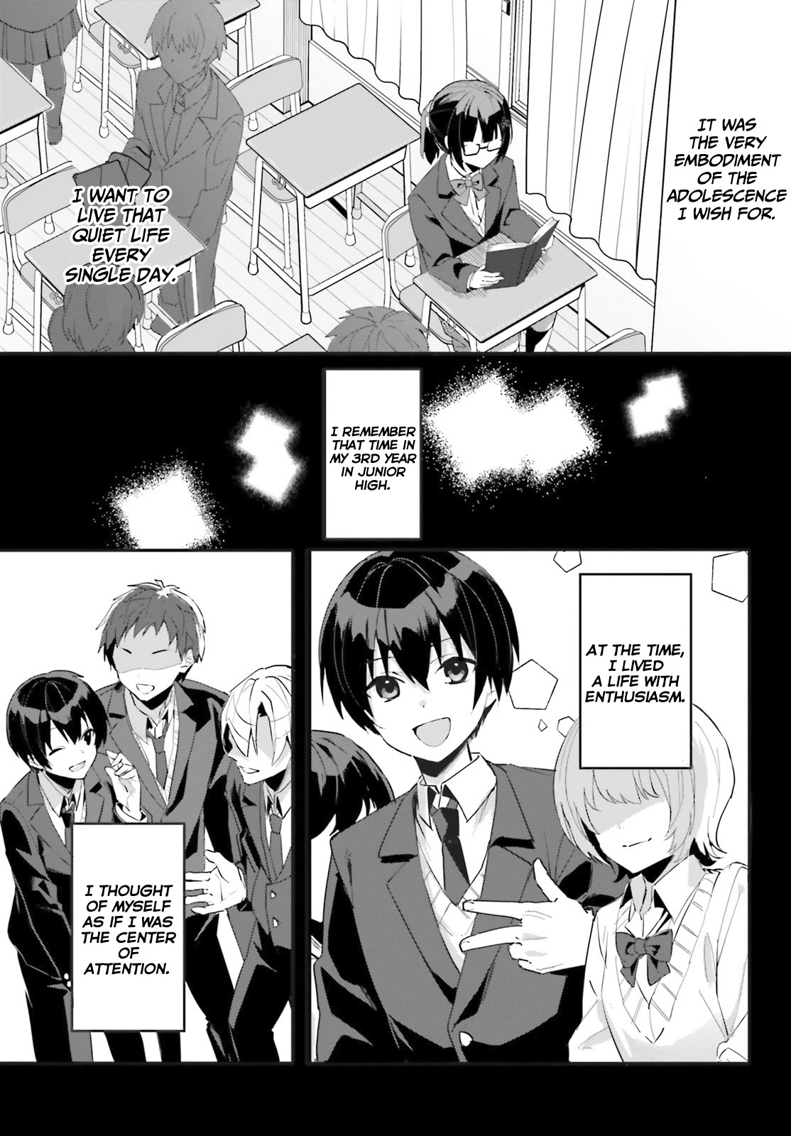 The Plain-Looking Girl, Who Became My Fiancée, Is Only Cute At Home Chapter 1 #11